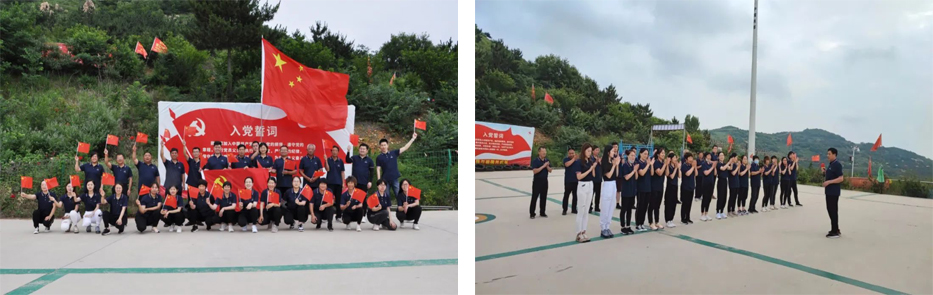 志昌農(nóng)業(yè)2021年慶祝建黨百年暨團(tuán)隊(duì)拓展訓(xùn)練(圖2)
