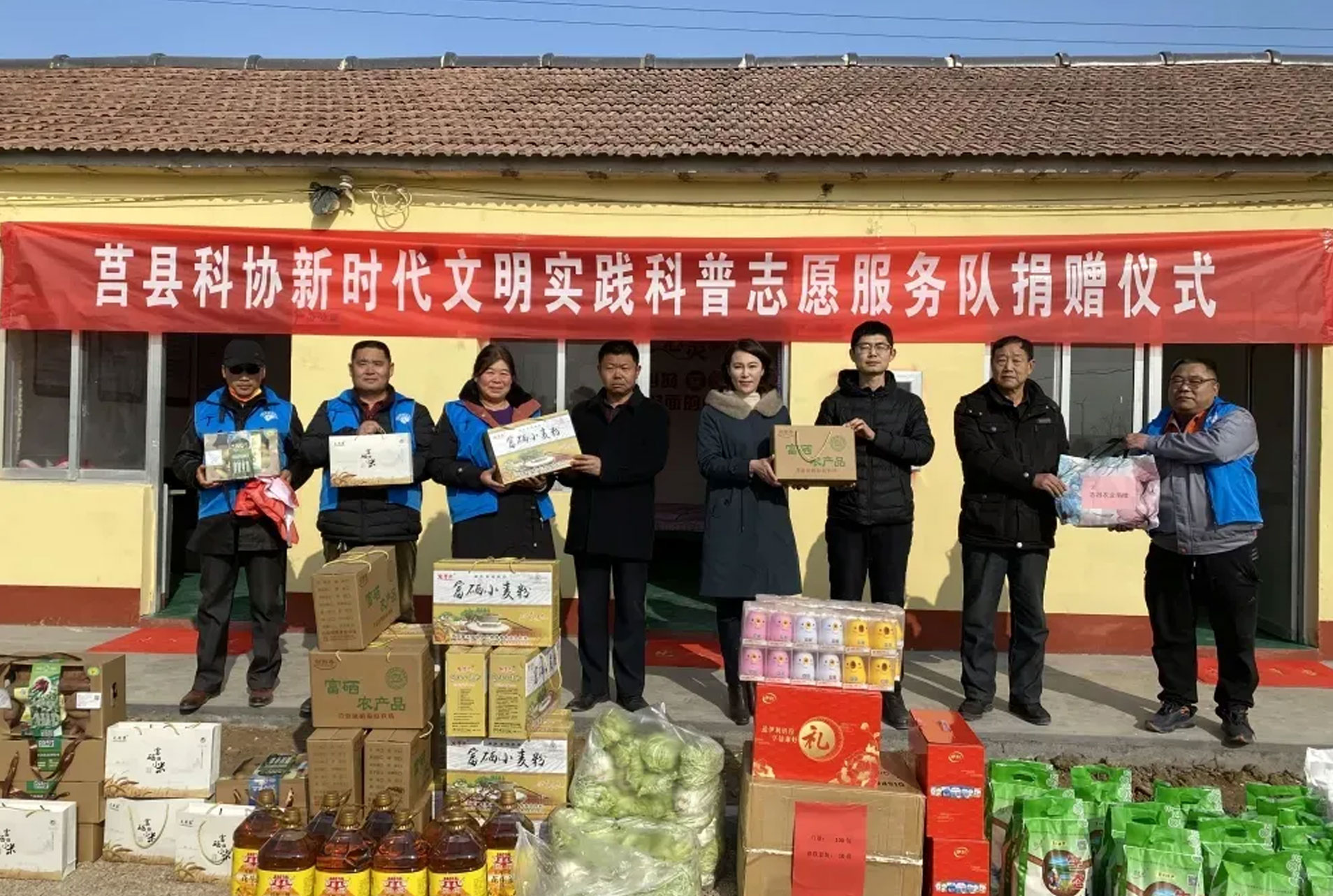 寒冬臘月送溫暖，愛心企業(yè)賦真情！(圖1)