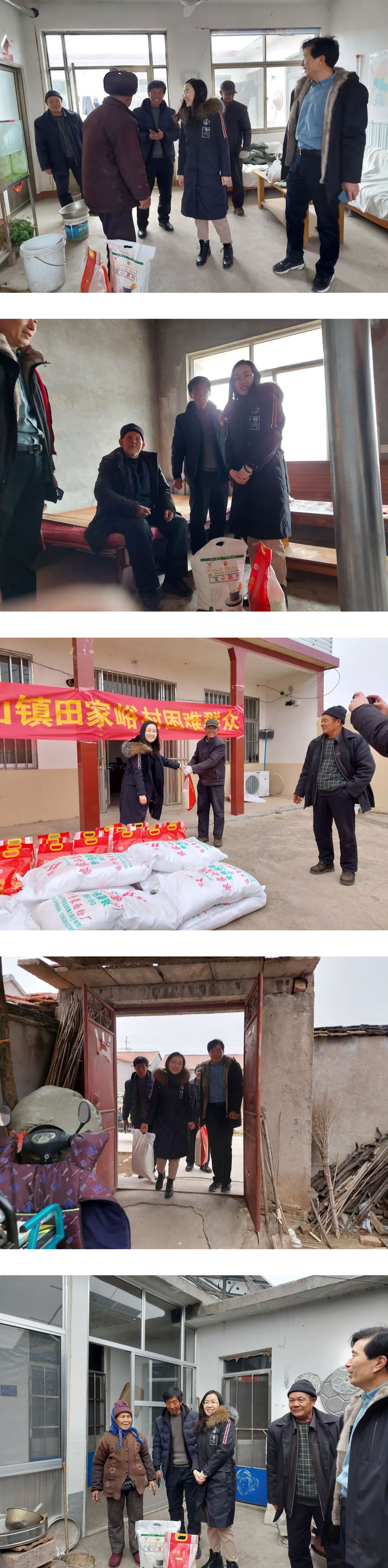 寒冬臘月送溫暖，愛心企業(yè)賦真情！(圖4)